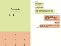 140. Smoothie 02 ( Kiwi & carrot )