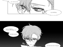 800... 일에 이런 거 주는 앤오