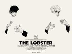 문송안함 이것저것