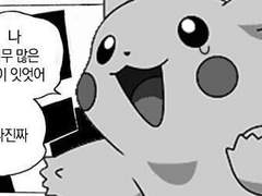 [앤솔후기]너희는 장남, 우리는 장녀