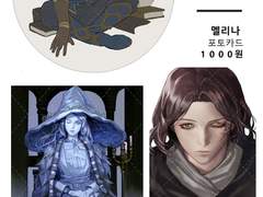 둘코옵 인포 (10/29~10/30)