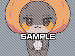 13. 호박틴 디노