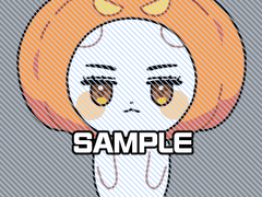 12. 호박틴 버논