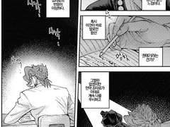 승텀 앤솔로지 죠타로맨스 웹재록