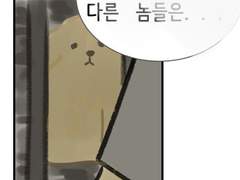 1학년 20221315 김가은