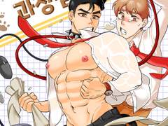 1학년 20221288 이상협