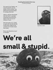 에브리씽 에브리웨어 올앳원스