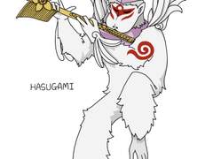 오오카미의 Hasugami