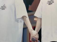 국대 공커 SSUL 完