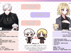 멒스님 커미션 신청