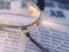 서두르면 실수만 남을 뿐이네.