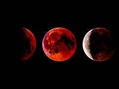 [와나+카미] 달의 폭풍 - 1