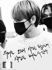 우리를 갈라놓는 것들