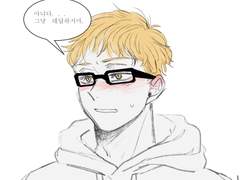 그림으로 재연성 해보는 드림 썰