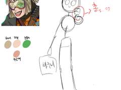 컴숀신청서(연눈넴)