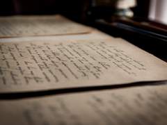 To. 미하일 이니스웨일 라이트하우스