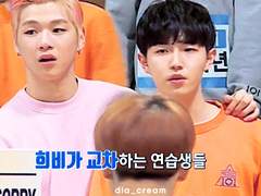 제 부×친구를 소개합니다. 후기.