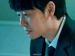 정한이 가장 힘든 시기