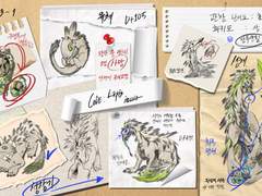 2학년 20201506 강나경