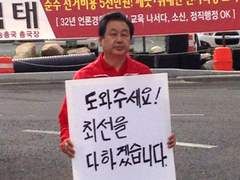 로기(@lawgi__)님 캐해 커미션