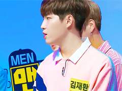 부×친구와 연애하기 13.