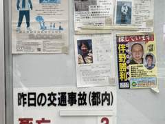 미담을 기대하고 있다