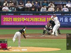 10.27(목) 18:30KBO 키움 vs LG (라인업 분석 예정)