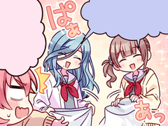 제133화 「온화한 미소의 미화위원」