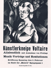 프로젝트 세카이 