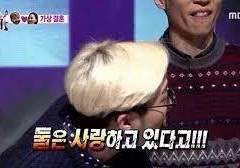 꾸뽀세요 커플링 캐해 커미션