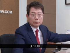 로지마의 신점 후기