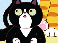 고양이와 집사 11화