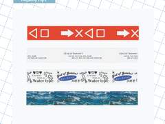 민수하(+수키)마테 굿즈 도안