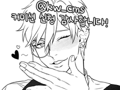 22.10.26 OC 1인 두상 러프 타입 커미션