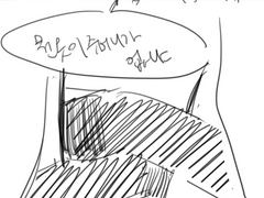 저급한 시모네타