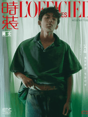 [번역] 로피시엘 11월호 오뢰