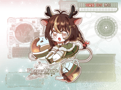 005 : WT1207 : 겨울빛 차의 행성