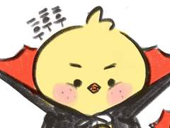 드라큘라 째백작