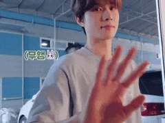 왜요, 제가 일코중인 시즈니 같아요? +++