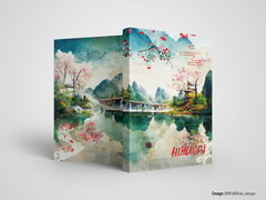 [분양완료] 62. 和風暖陽