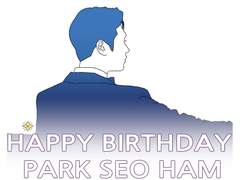 서함님~~생일축하해요