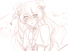 전하지 못 할 나의 사랑이.