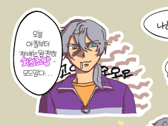 시이나니키 오늘은 "00모드"입니다 굿노트스티커