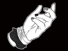 [우젠] 추한 사랑의 원숭이 손