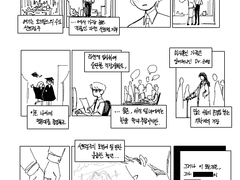 ??. Another prologue