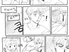 술주정하는 최한솔