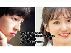 제 29장. 비정한 재회(cold-hearted reunion)