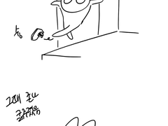 밤 11시에 국밥먹고 노진구된썰