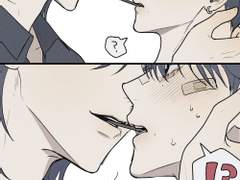 기습! 빼빼로게임