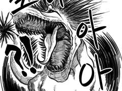 2학년 20191869 김 준